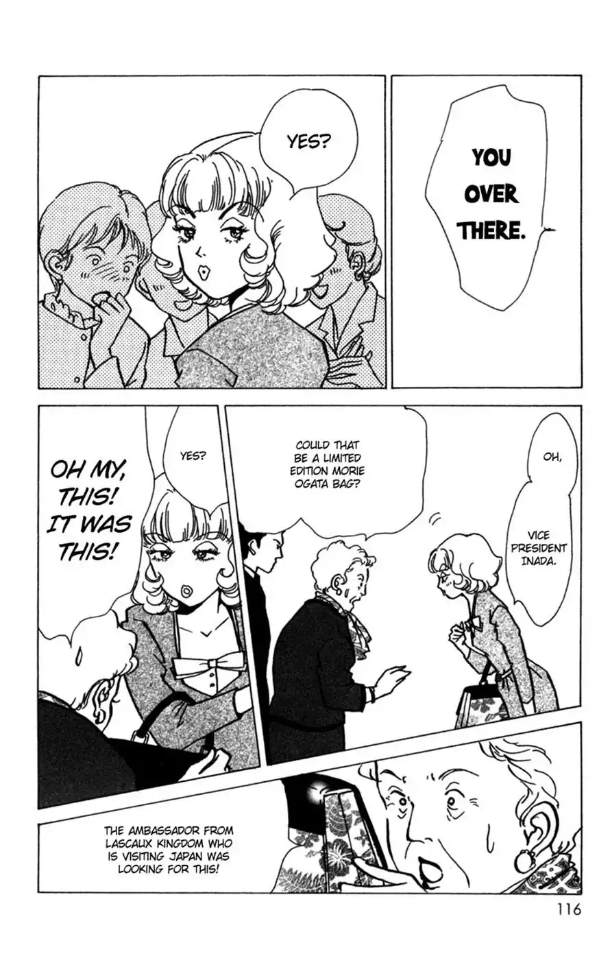 Seigi no Mikata! Chapter 8 33
